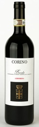 Barolo Arborina 2020 3-pack